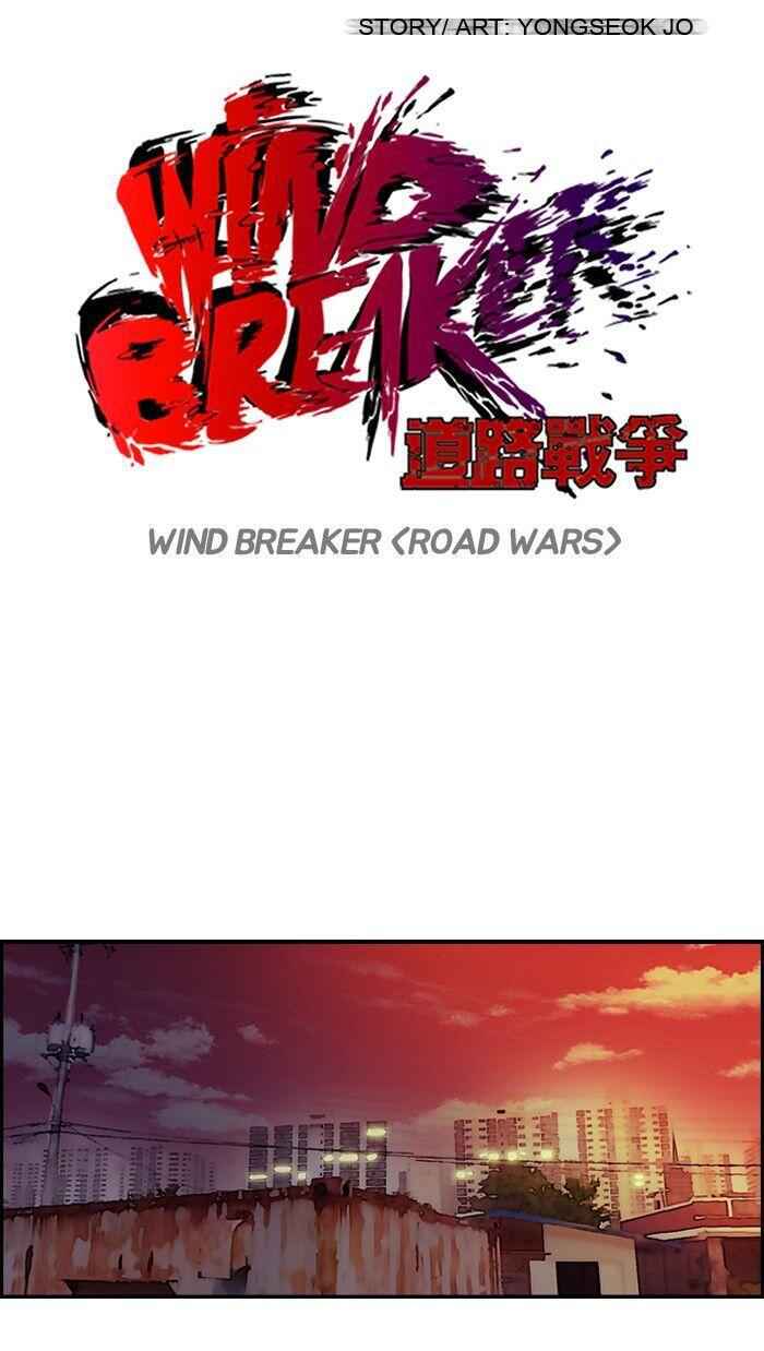 Wind Breaker Chapter 117 4